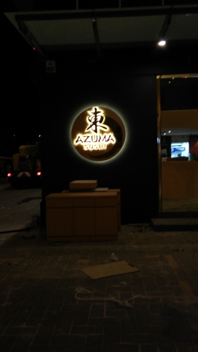 AZUMA SUSHI ICON CITY