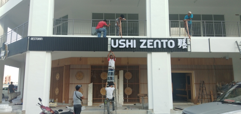 SUSHI ZENTO BAYAN LEPAS