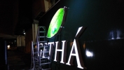  GETHA QUEENBAY BILLBOARD LED SIGN