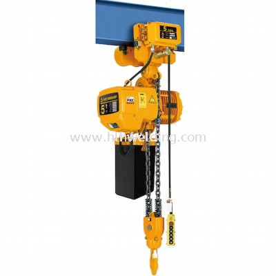 ShuangGe Electric ChainHoist 1tx5m 7m/min 1.5kW 65kg WHD5-0101SE