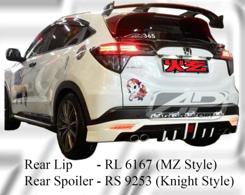 Honda HRV / Vezel 2015 Knight Style Rear Spoiler 