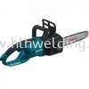 Makita Electric Chain Saw 14", 2000W, 4.5kg UC3530A Makita Electric Chain Saw Power Tools