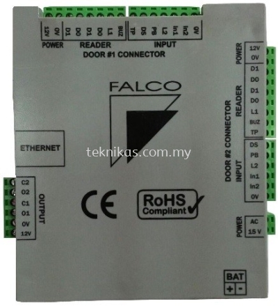 FALCO Car Park S-BOX Access Controller