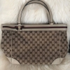 Gucci GG Mayfair Shoulder Tote Gucci