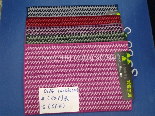 0186 FLOOR MAT (40X60)