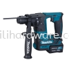 HR166DSMJ/WAE1/WAJ/Z 5/8" MAKITA CORDLESS ROTARY HAMMER 12V Palu Pusingan / Pembongkaran Alat Tanpa Wayar MAKITA