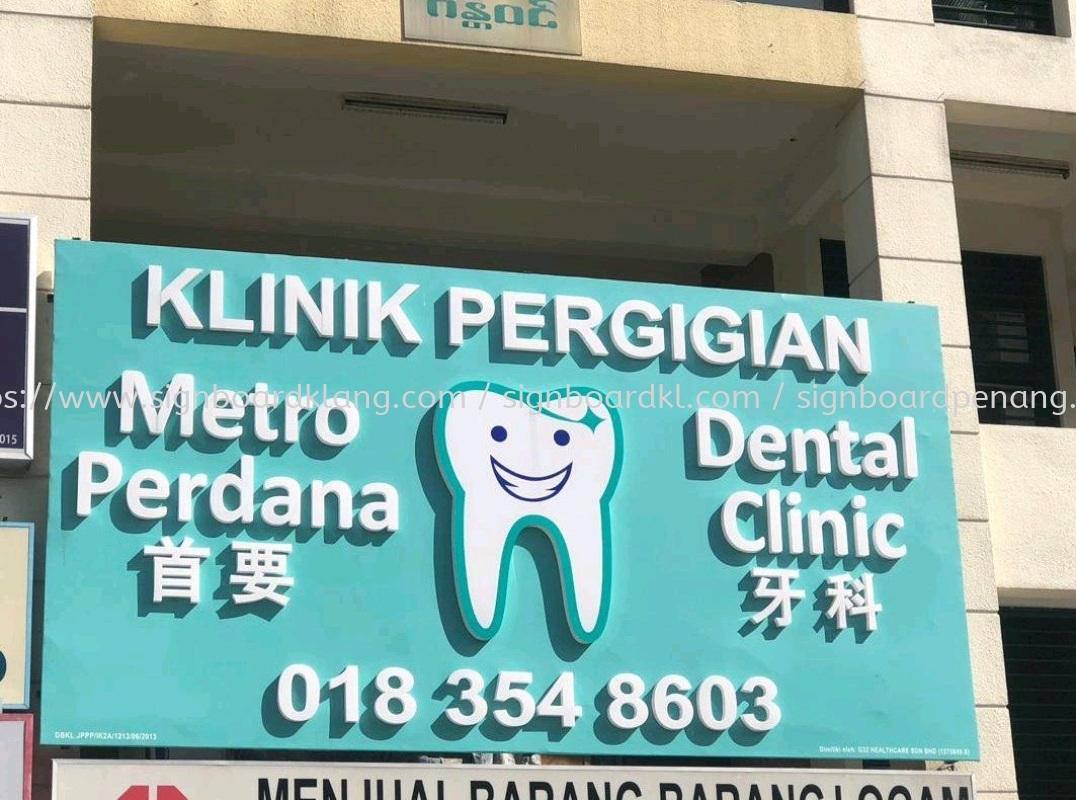 Added 2 Photos In Frosted Sticker Category Whatsapp Me If You Interested Mar 11 2019 At 12 38 Am Product Great Sign Advertising M Sdn Bhd Added New Photo In Acrylic Poster Frame Category Whatsapp Me If You Interested Mar 11