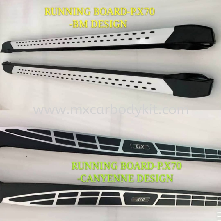 PROTON X70 RUNNING BOARD  X70 PROTON