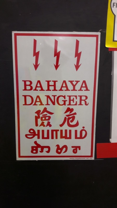 Danger sign