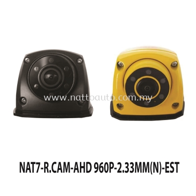 REAR AHD CAMERA 960P 2.33MM(NOR)