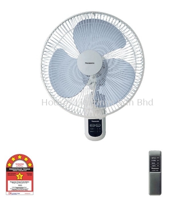 Panasonic Wall Fan F-MU44R (16 inch) Remote