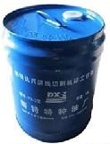 Coolant Nanjing DX-2 (18L)