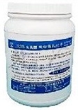 Coolant JR3B (2L-Blue)