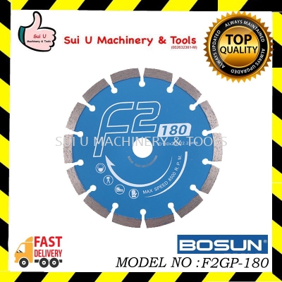 BOSUN F2GP / F2GP-180 Diamond Blade 7"