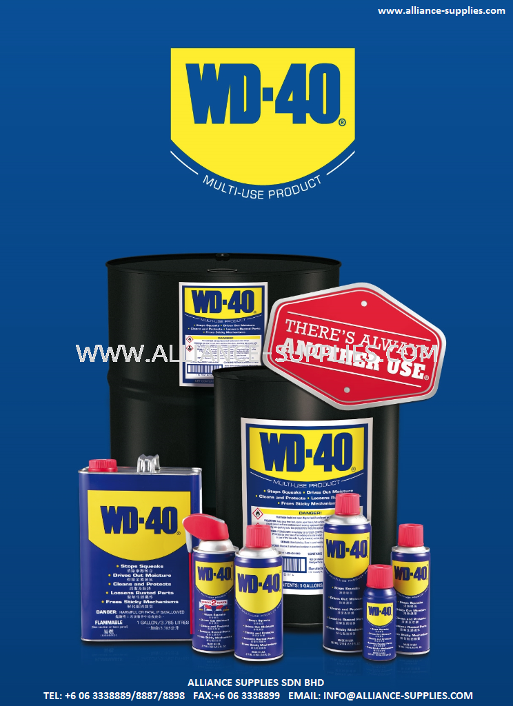 WD-40 Multi-Purpose Spray / Anti-Rust / Lubricants WD-40 MRO CONSUMABLES / HARDWARE