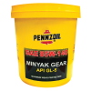 SAE 85W-140 MULTI PURPOSE GEAR OIL GEAR TRANSMISSION & OTHERS PENNZOIL