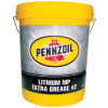 LITHIUM MP EXTRA GREASE #2 GREASE PENNZOIL