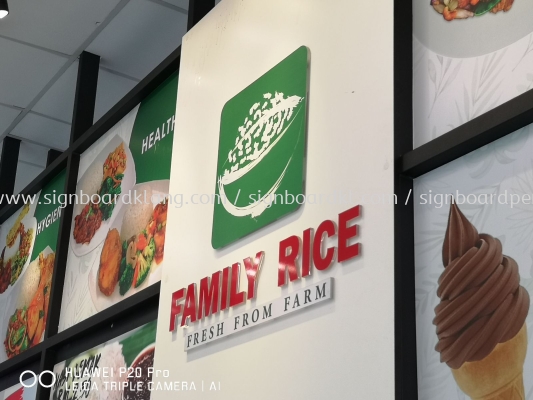 Family Rice 3D acrylic signage at Bandar botanic landmark bukit tinggi