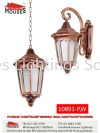 OUTDOOR HANGING 10891 Outdoor Pendant Light  Pendant Light