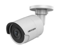 DS-2CD2045FWD-I.4 MP IR Fixed Bullet Network Camera CAMERA HIKVISION  CCTV SYSTEM