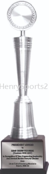 TP3002 Pewter Trophy Pewter Trophy Pewter Series Award Trophy, Medal & Plaque