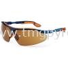 UVEX I-VO BROWN Uvex Safety Eyewear Uvex (Germany) Safety Eyewear