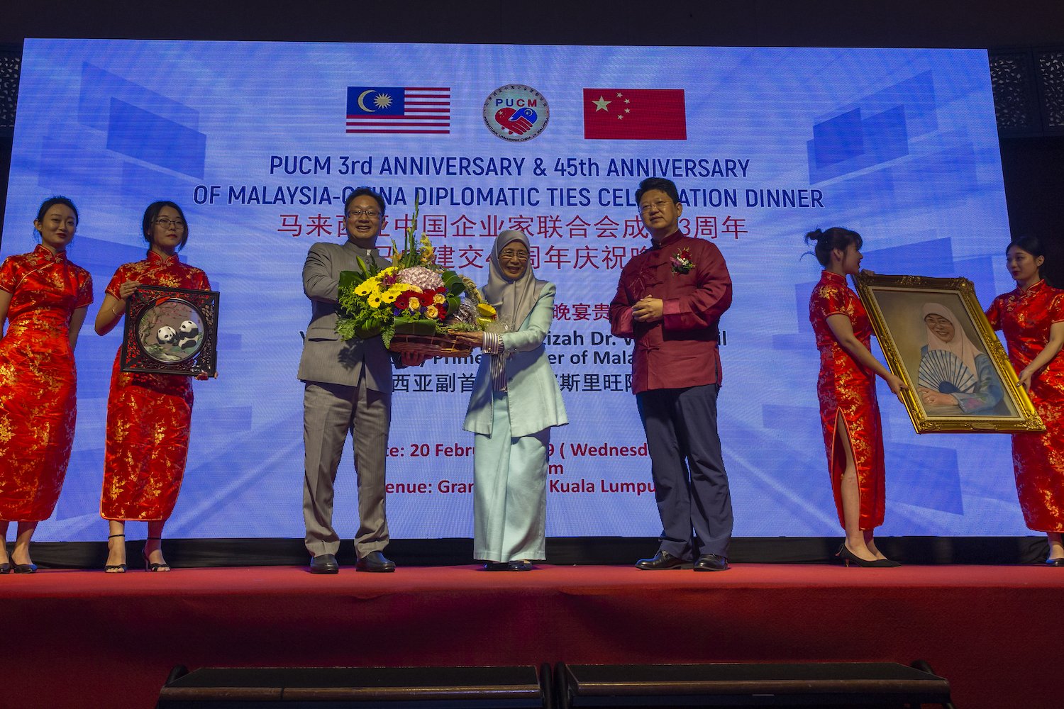 DPM graced PUCM’s 3rd anniversary & 45th anniversary of Malaysia- China ties 