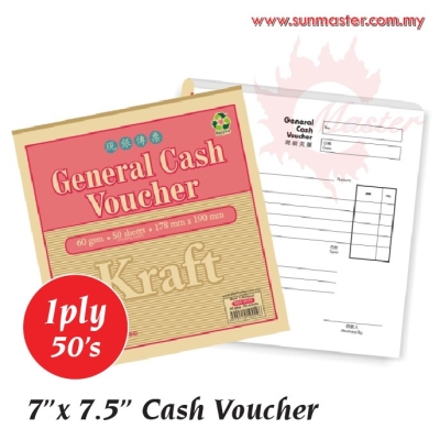 7" x 7.5" General Cash Voucher