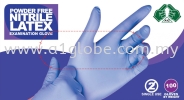 Powder & Powder Free Nitrile Gloves Glove