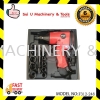 F312-248 FAN 17PCS 1/2" AIR IMPACT WRENCH C/W SOCKET SET Air Impact Wrench Air Tool