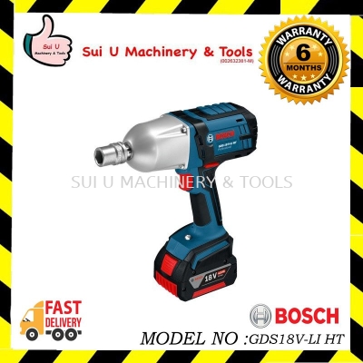 BOSCH GDS18V-LI HT(Solo) Cordless Impact Wrench 18v **without battery & charger**