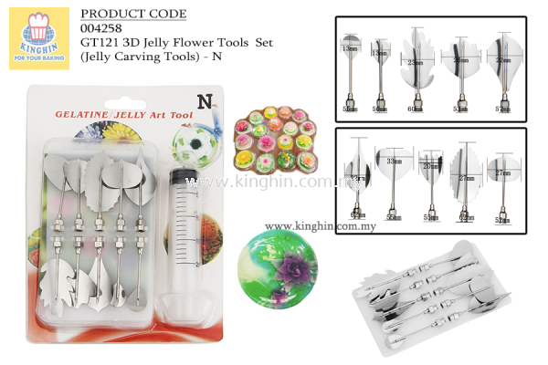 3D Jelly Flower Tools Set - N