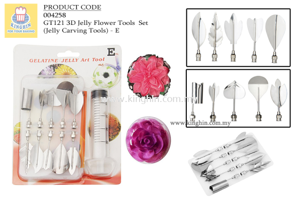 3D Jelly Flower Tools Set - E