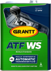 GRANTT ATF WS AUTOMATIC TRANSMISSION OIL GRANTT