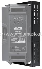 Alto TSB125 Wall Mount Bracket TS212, TS212W, TS215 and TS215W