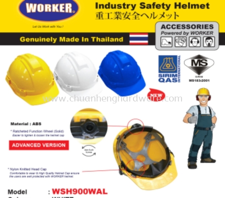 Safety Helmet 