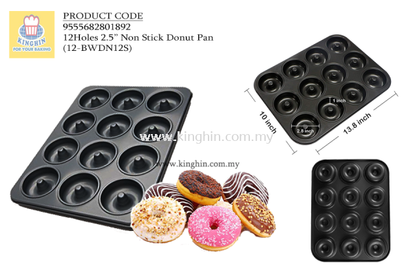 12Holes 2.5 Non Stick Donut Pan