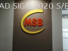 Acrylic 3D Emboss Logo (Indoor) Signboard Puchong ad sign 2020 sdn bhd Office, Factory, Garden Signboard