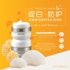 Bird's Nest Tremella Day Cream PROTECTION & SUNSCREEN SERIES ODM / OEM