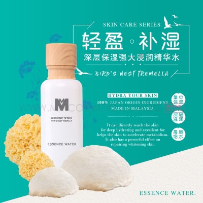 Bird's Nest Tremella Essence Water