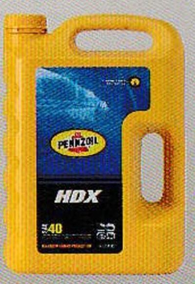 HDX SAE 40 API CD/SF