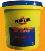 FISHING BOAT OIL SUPER