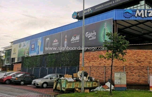 Mizuya Giant Billboard Klang