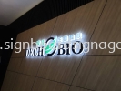 Decho Bio Puchong LED ACRYLIC BOX UP LETTERING