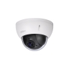 DAHUA DH-SD22204T-GN 2MP IP Camera DAHUA IP Camera CCTV