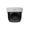 DAHUA SD29204T-GN 2MP IP Camera DAHUA IP Camera CCTV
