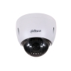 DAHUA SD42212T-HN 2MP IP Camera DAHUA IP Camera CCTV