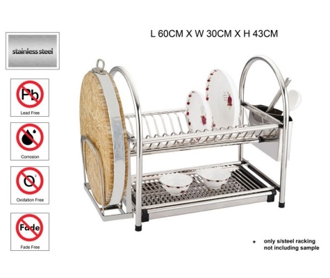 STAINLESS STEEL 106-60 DOUBLE TIER DISH RACK-00646K