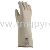UVEX PROFATHERM XB 40 Uvex Safety Gloves