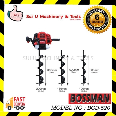 BOSSMAN BGD520 / BGD-520 2-stroke Earth Auger Machine 1.56kw 50.8cc c/w 100,150,200mm Auger Bit